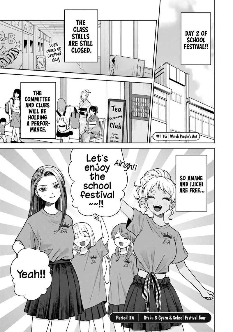 Otaku Ni YasashII Gal Wa Inai 26 2