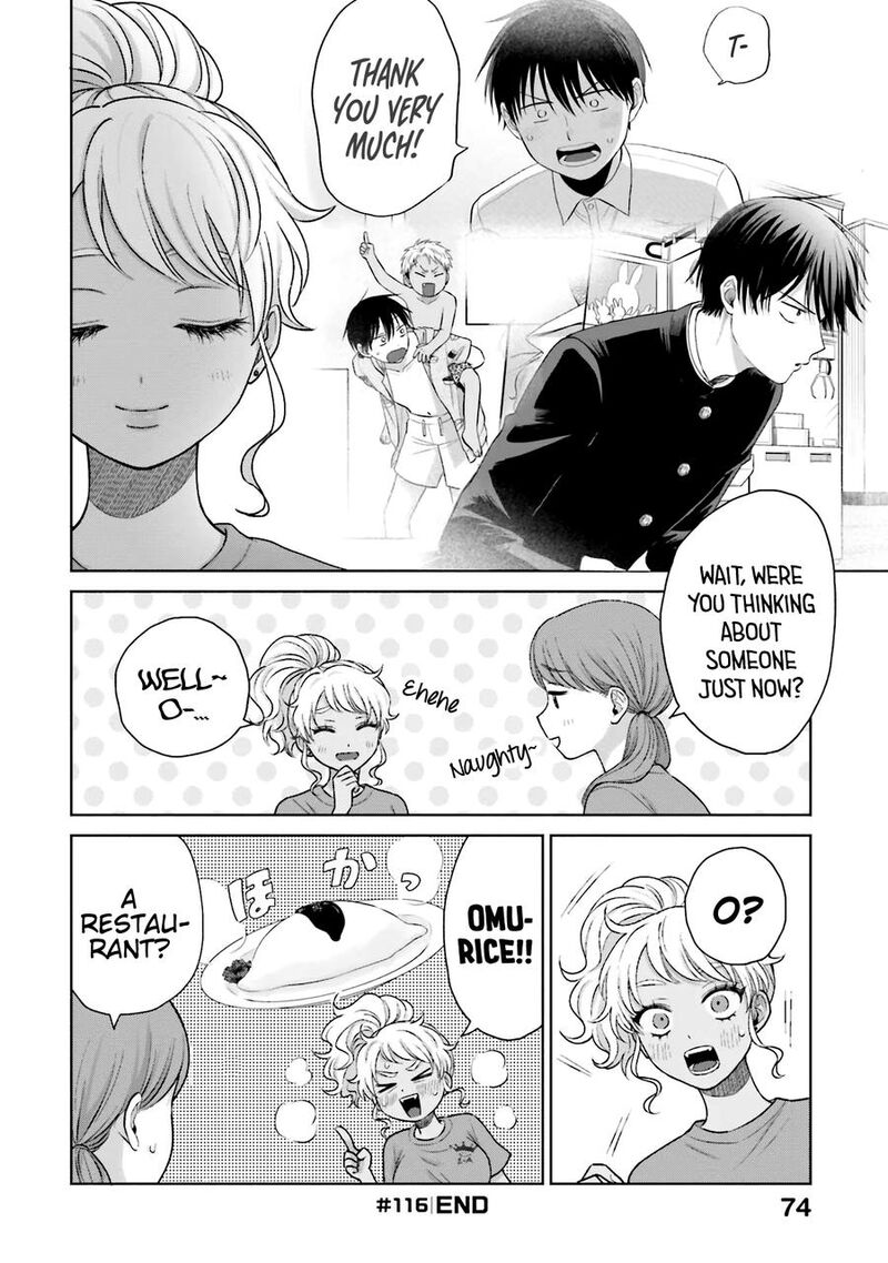 Otaku Ni YasashII Gal Wa Inai 26 5