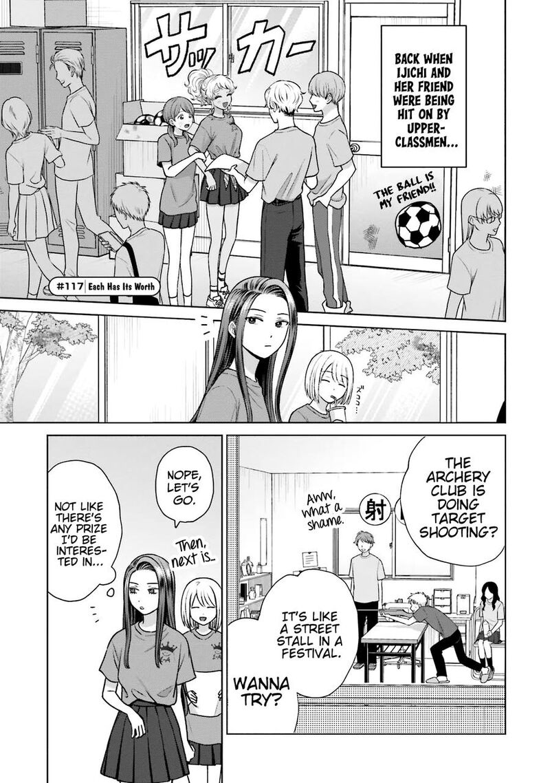 Otaku Ni YasashII Gal Wa Inai 26 6