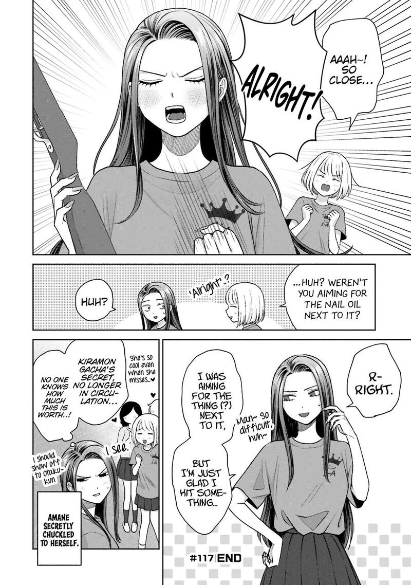 Otaku Ni YasashII Gal Wa Inai 26 9