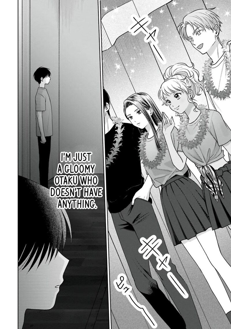 Otaku Ni YasashII Gal Wa Inai 27 15