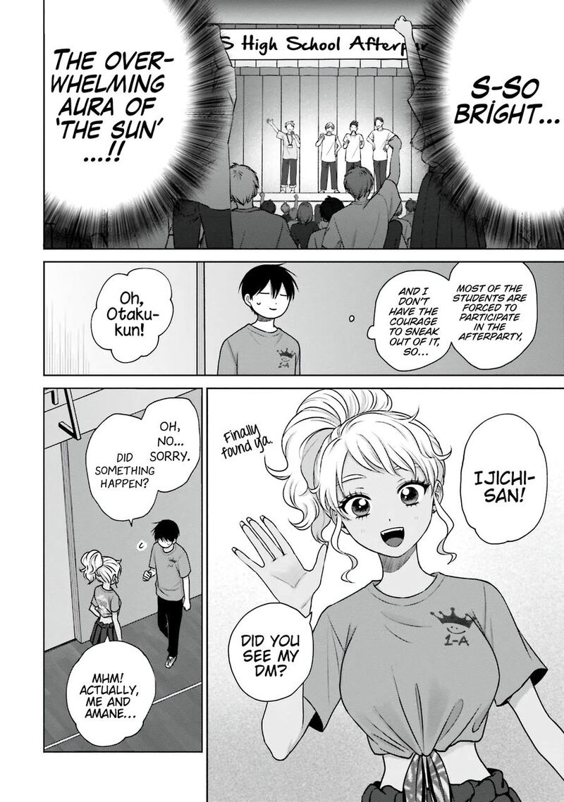 Otaku Ni YasashII Gal Wa Inai 27 3