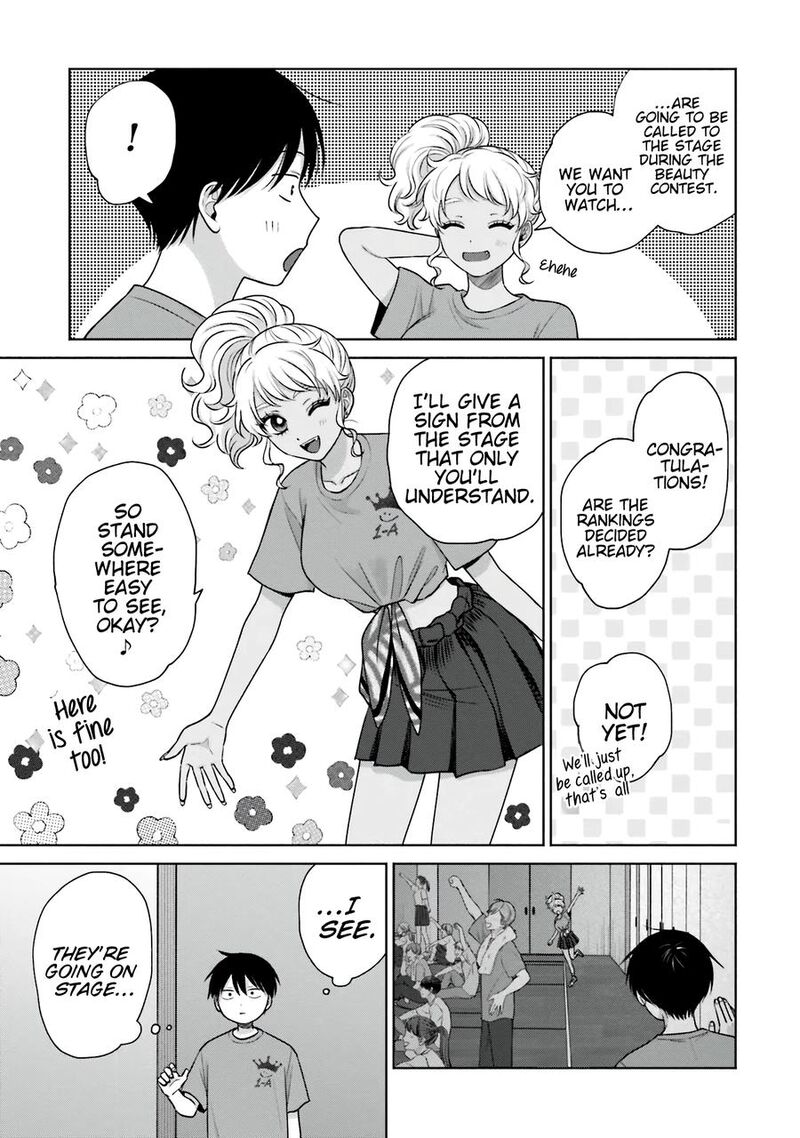 Otaku Ni YasashII Gal Wa Inai 27 4