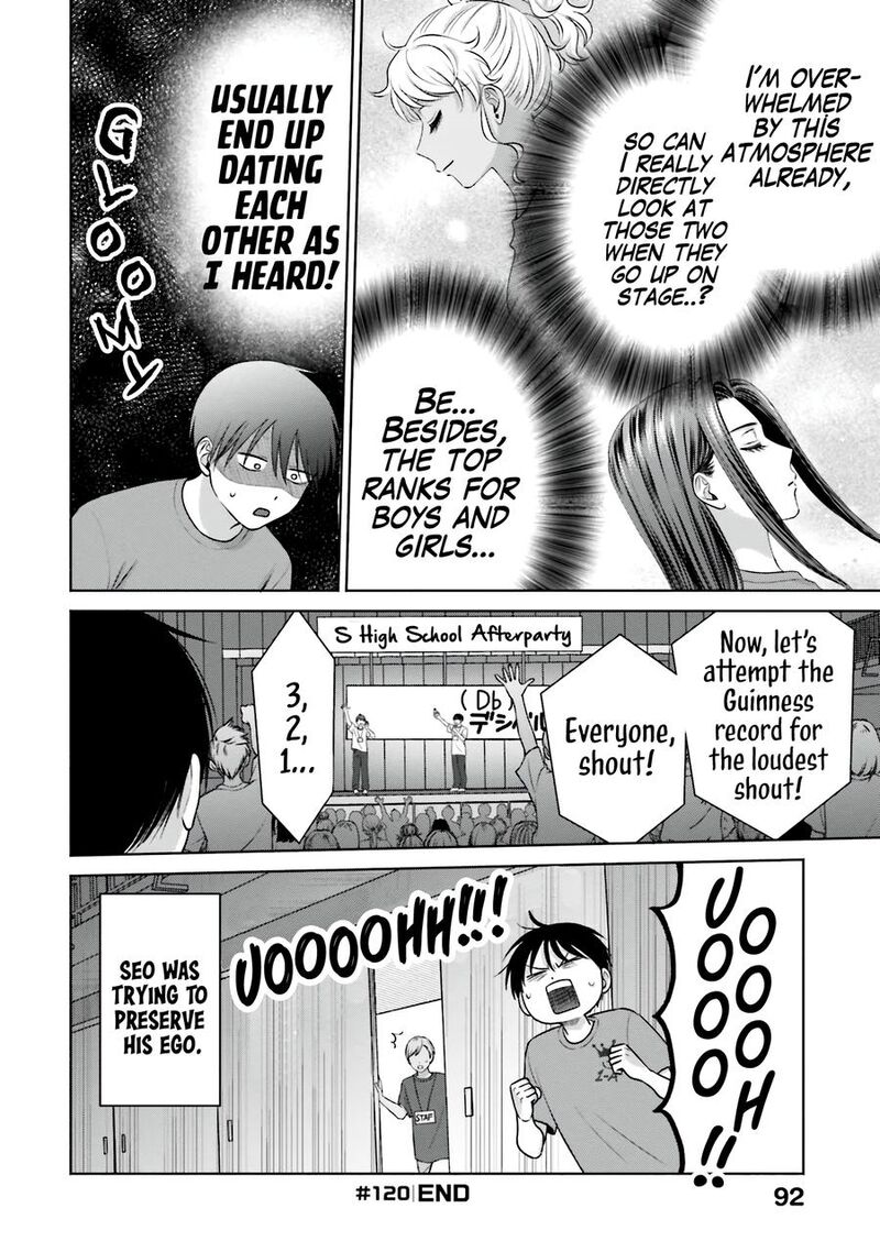 Otaku Ni YasashII Gal Wa Inai 27 5