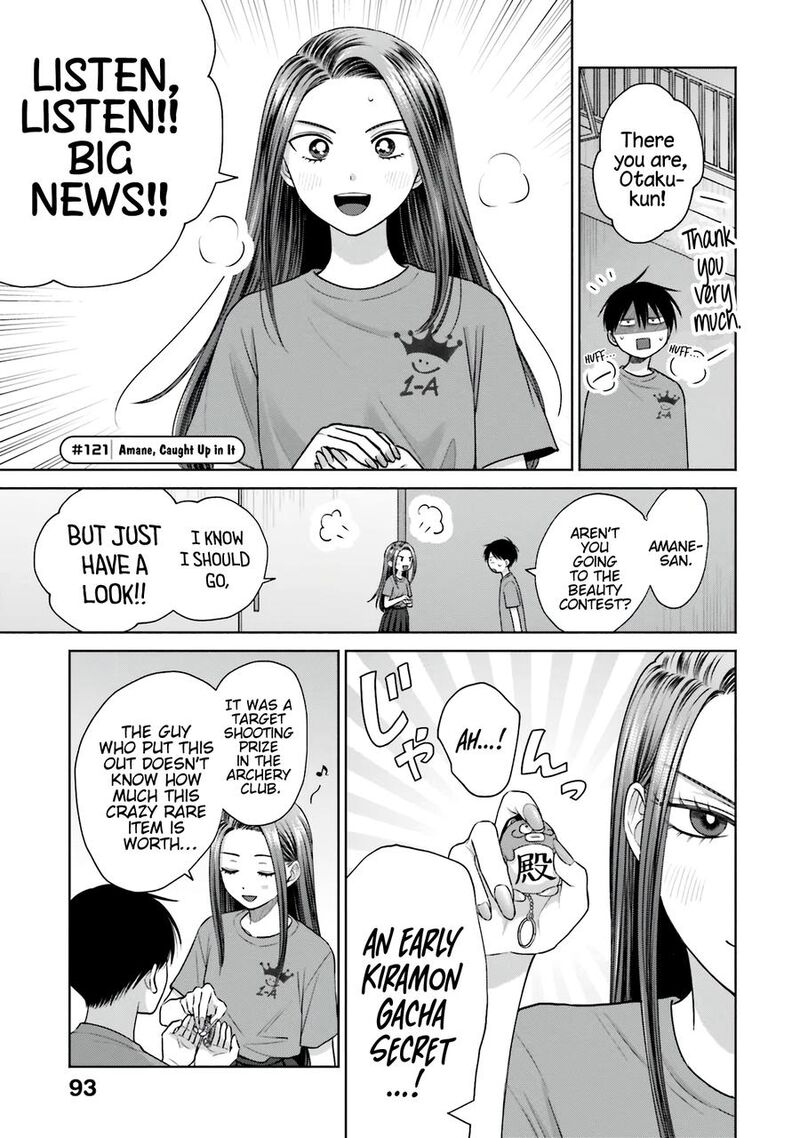 Otaku Ni YasashII Gal Wa Inai 27 6
