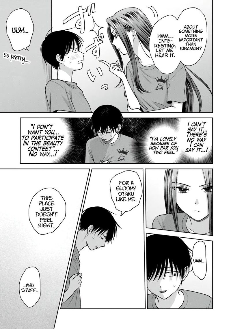 Otaku Ni YasashII Gal Wa Inai 27 8