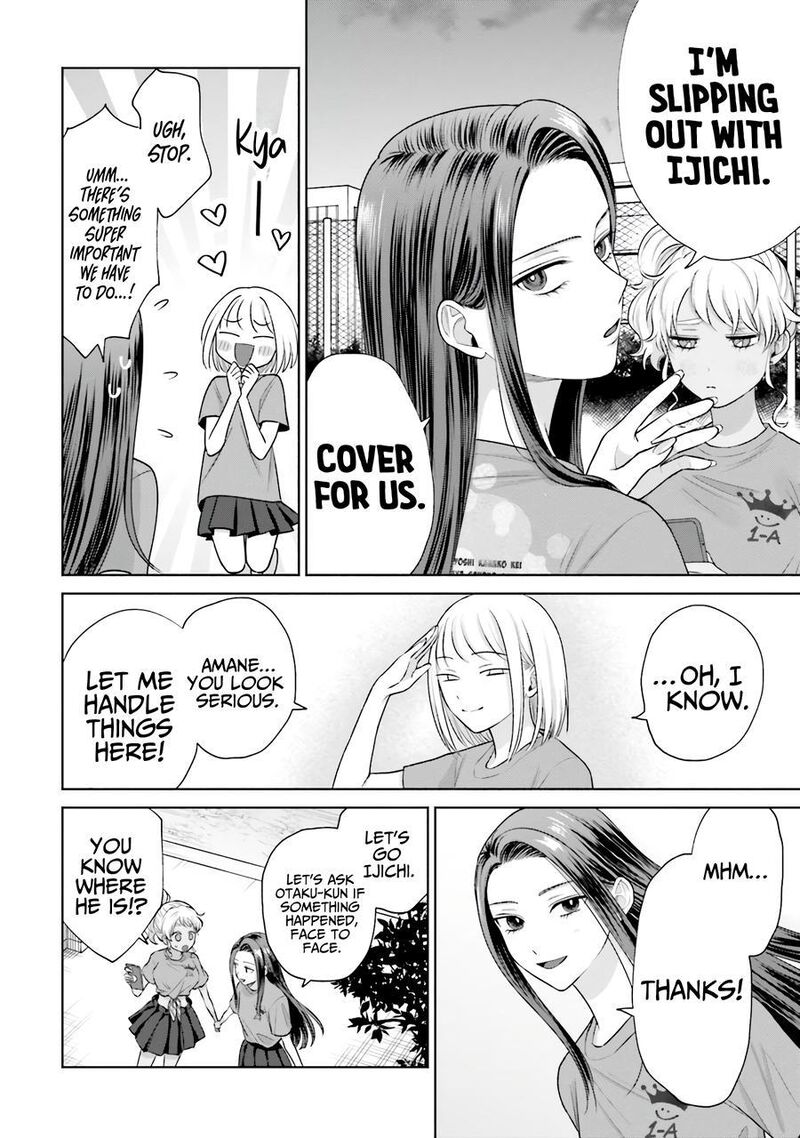 Otaku Ni YasashII Gal Wa Inai 28 11