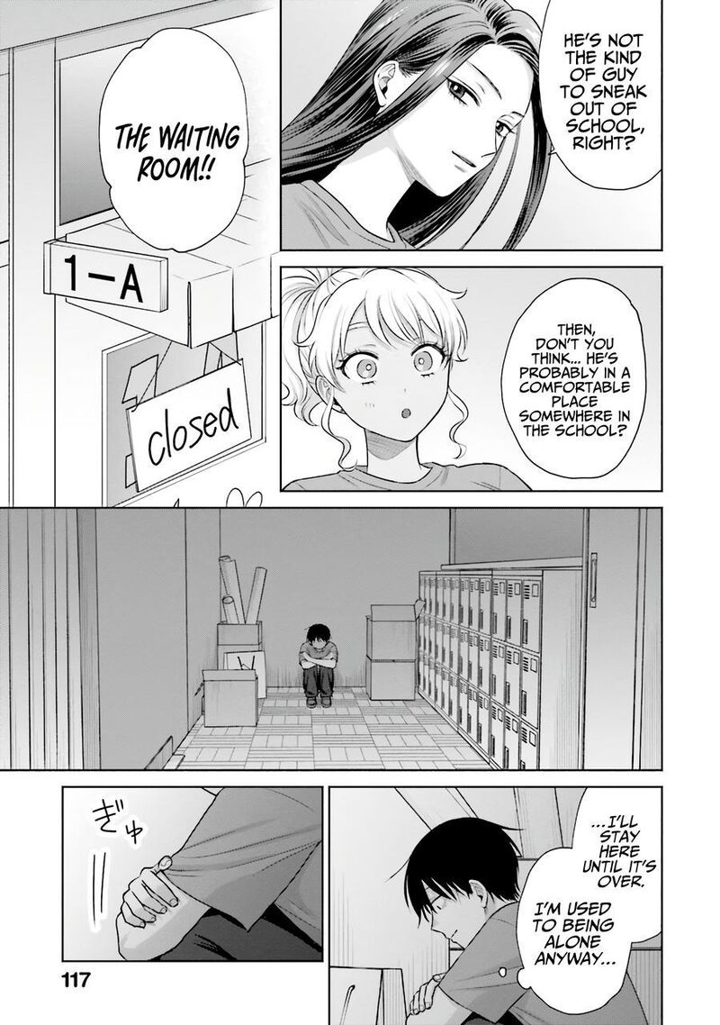 Otaku Ni YasashII Gal Wa Inai 28 12