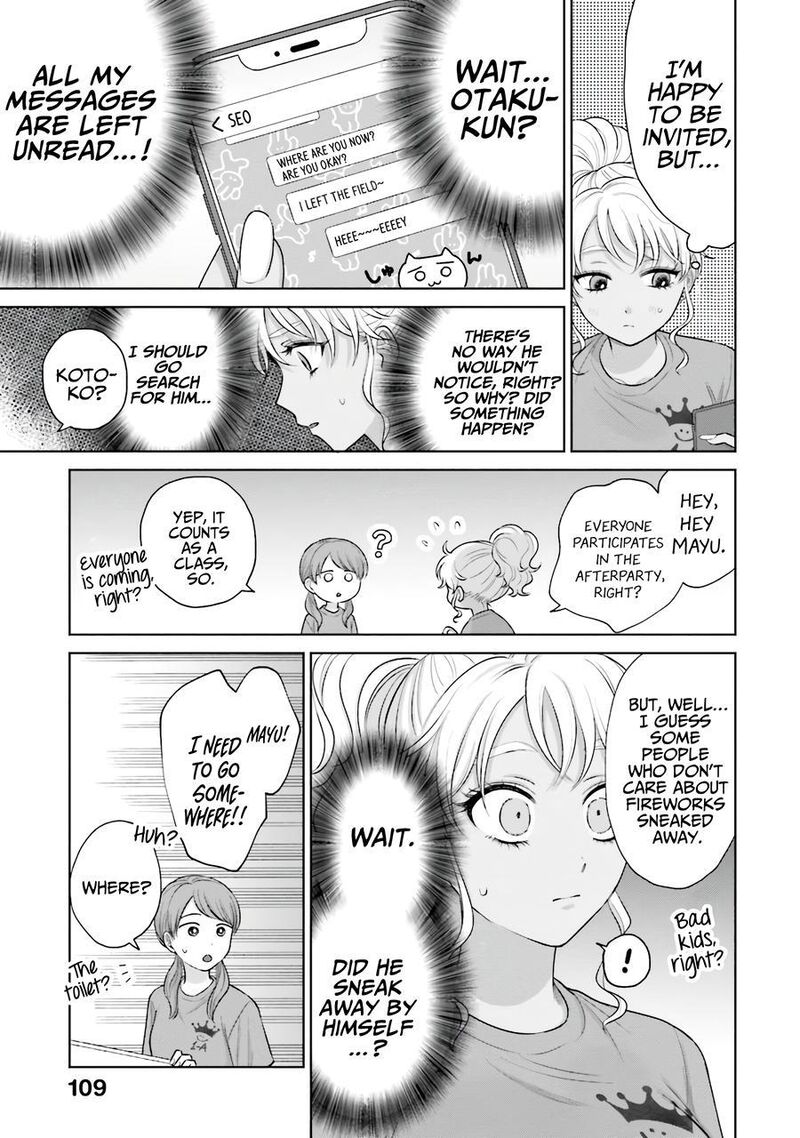 Otaku Ni YasashII Gal Wa Inai 28 4