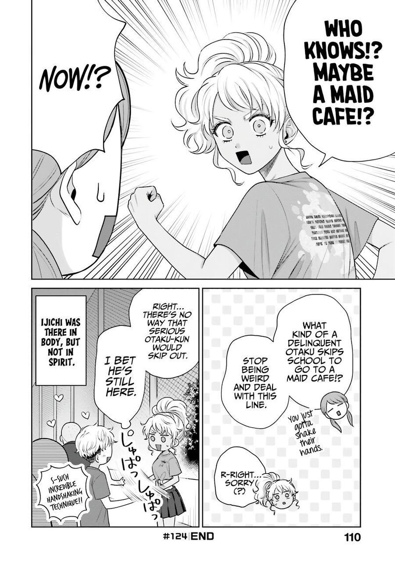 Otaku Ni YasashII Gal Wa Inai 28 5