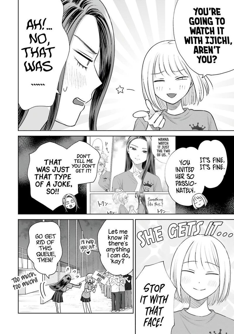 Otaku Ni YasashII Gal Wa Inai 28 7