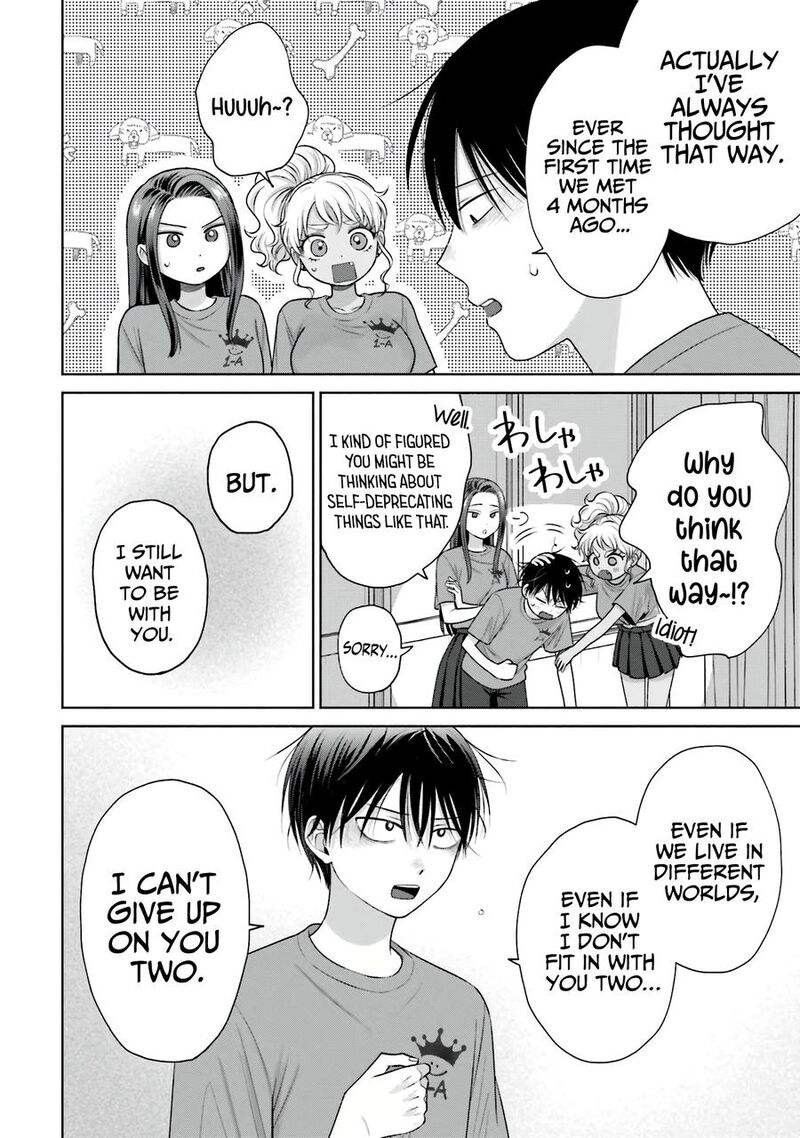 Otaku Ni YasashII Gal Wa Inai 29 11