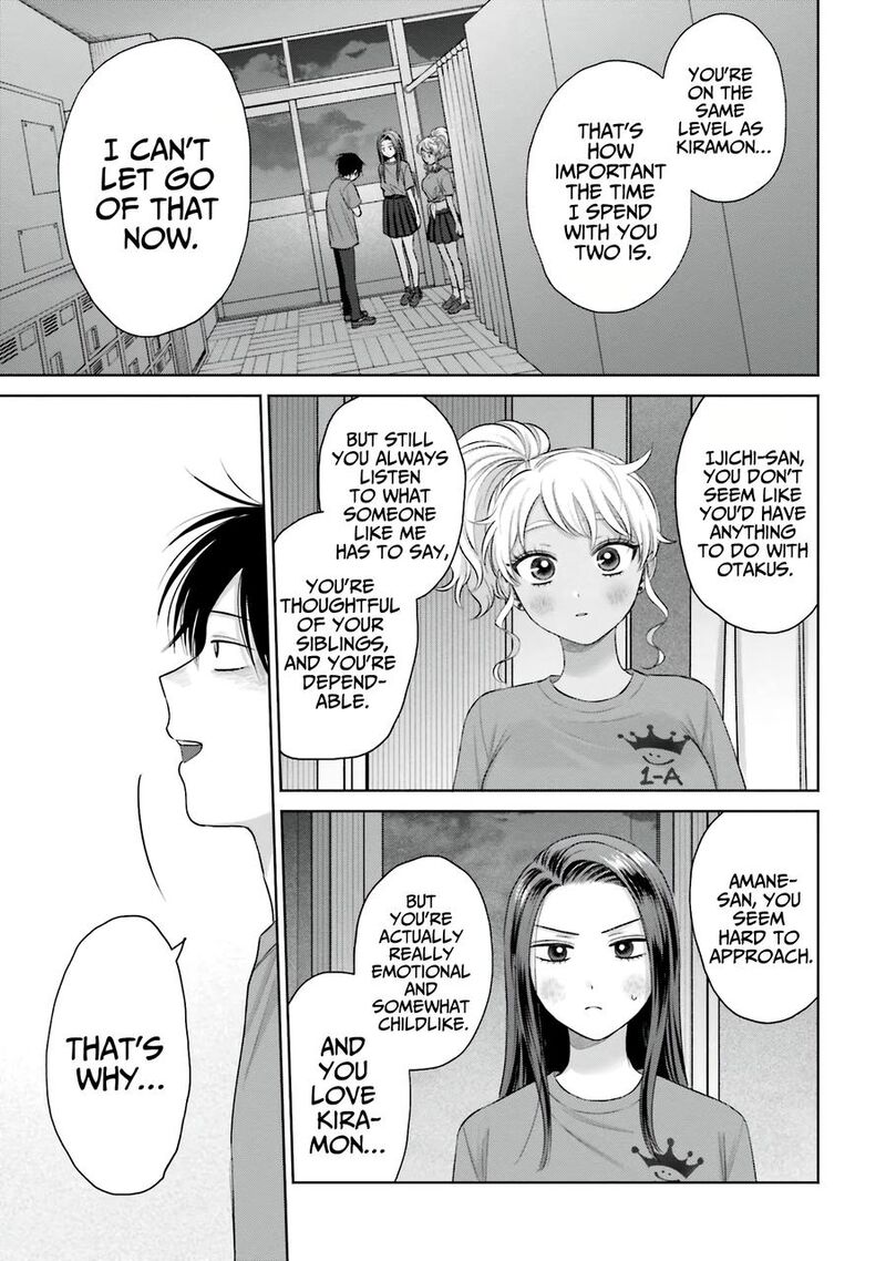 Otaku Ni YasashII Gal Wa Inai 29 12