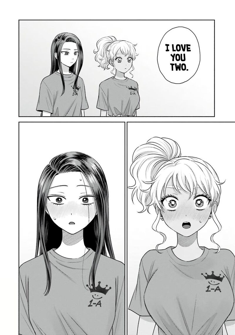 Otaku Ni YasashII Gal Wa Inai 29 13