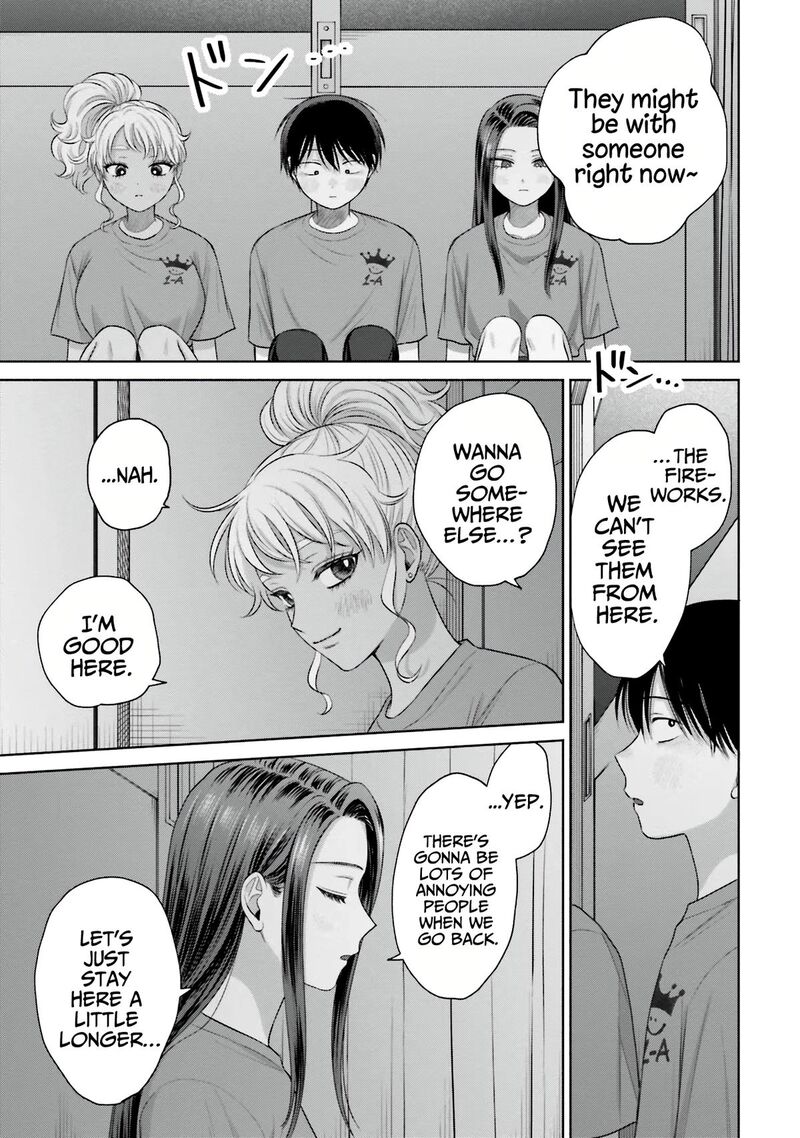 Otaku Ni YasashII Gal Wa Inai 29 18
