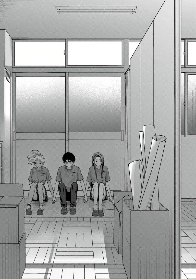 Otaku Ni YasashII Gal Wa Inai 29 20