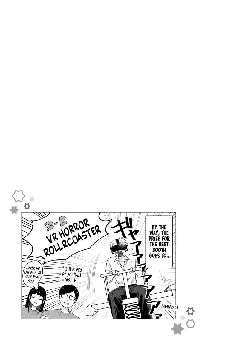 Otaku Ni YasashII Gal Wa Inai 29 23