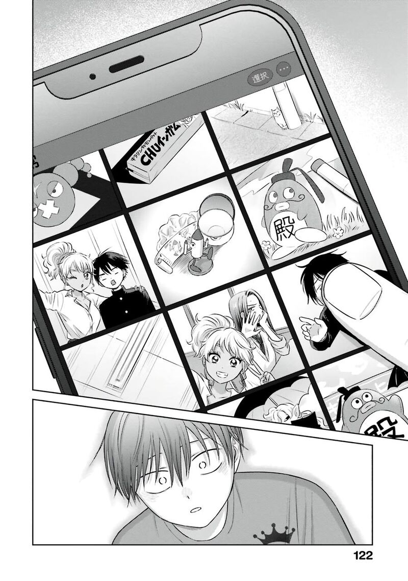 Otaku Ni YasashII Gal Wa Inai 29 3