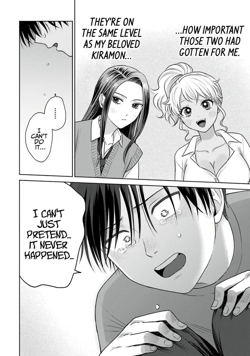 Otaku Ni YasashII Gal Wa Inai 29 5