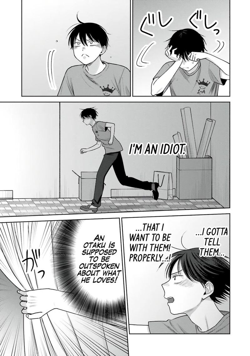 Otaku Ni YasashII Gal Wa Inai 29 6