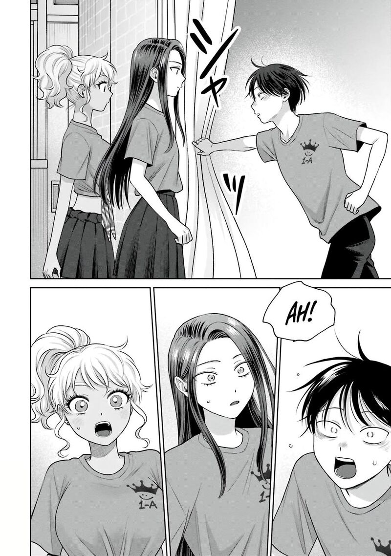 Otaku Ni YasashII Gal Wa Inai 29 7
