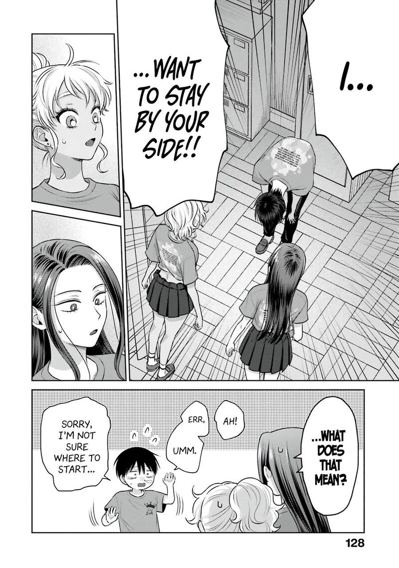Otaku Ni YasashII Gal Wa Inai 29 9