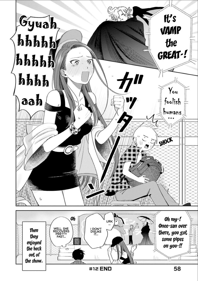 Otaku Ni YasashII Gal Wa Inai 3 12