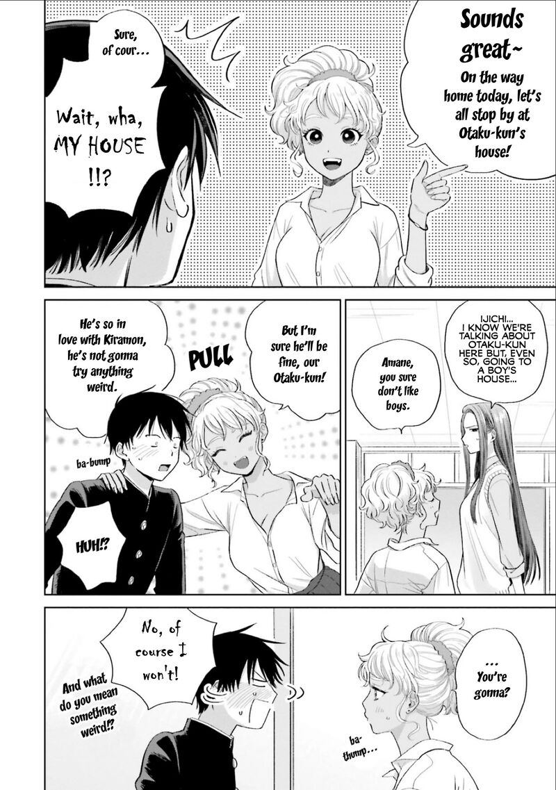 Otaku Ni YasashII Gal Wa Inai 3 18