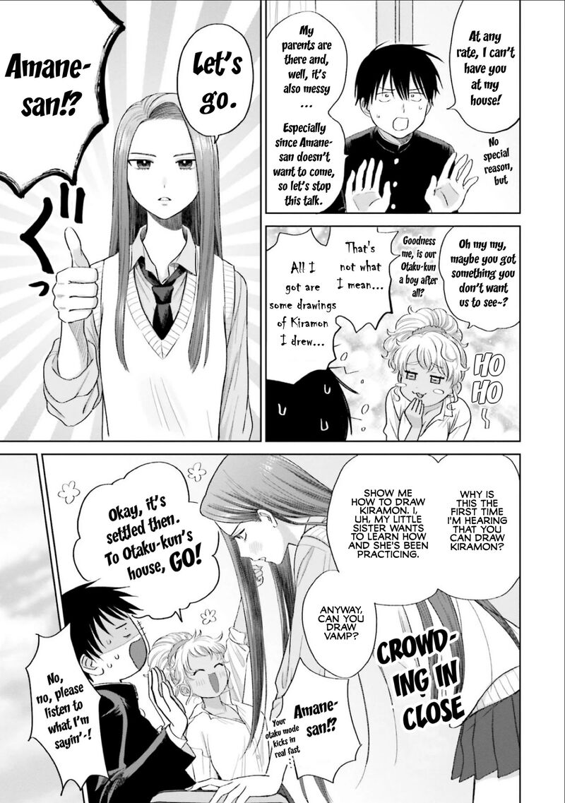 Otaku Ni YasashII Gal Wa Inai 3 19