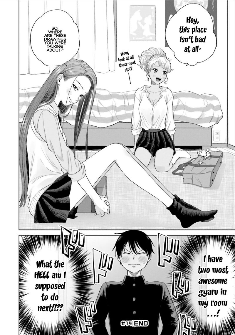 Otaku Ni YasashII Gal Wa Inai 3 20