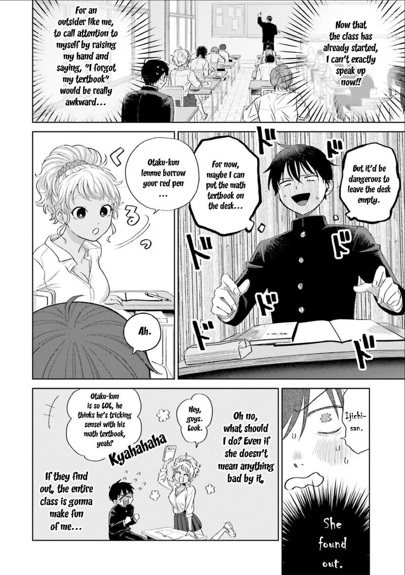 Otaku Ni YasashII Gal Wa Inai 3 6