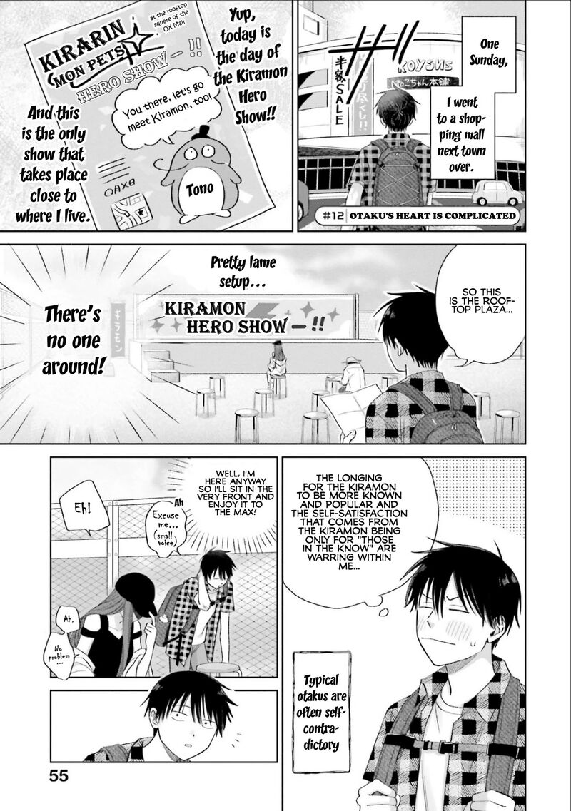 Otaku Ni YasashII Gal Wa Inai 3 9