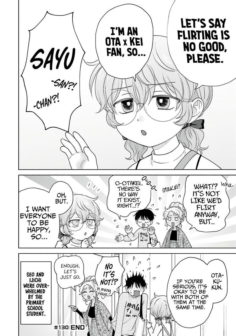 Otaku Ni YasashII Gal Wa Inai 30 15