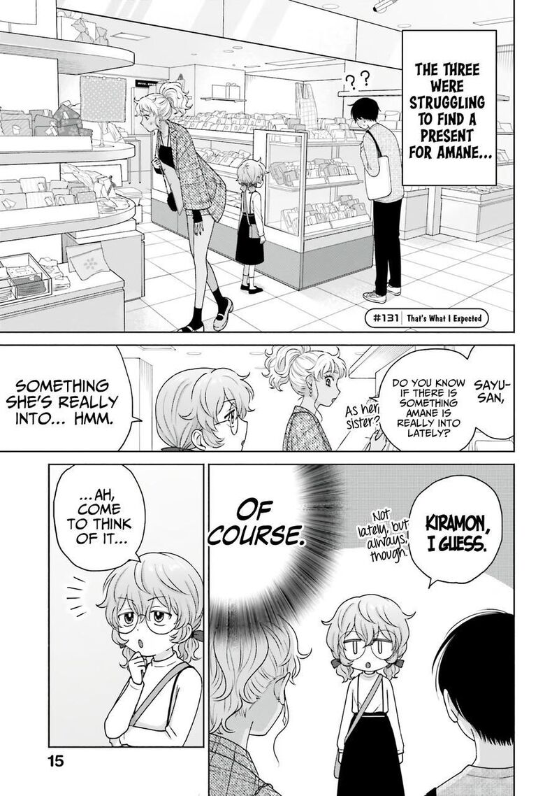 Otaku Ni YasashII Gal Wa Inai 30 16