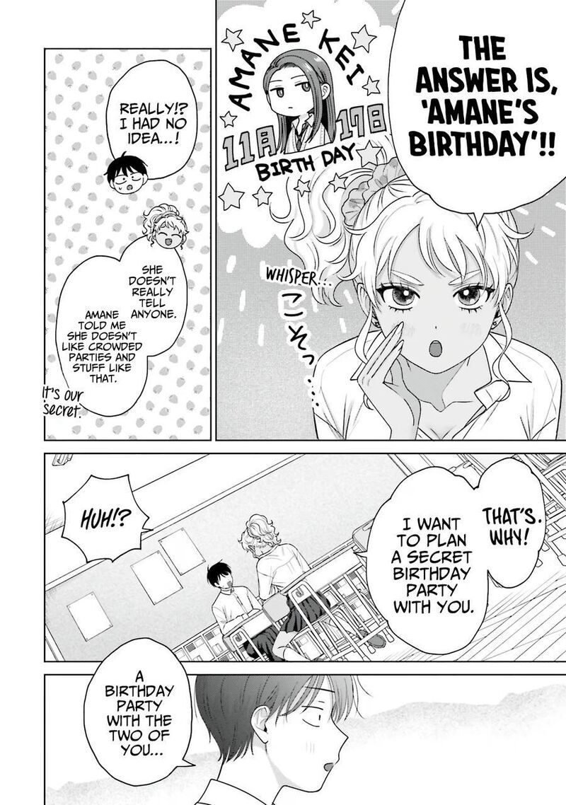 Otaku Ni YasashII Gal Wa Inai 30 9