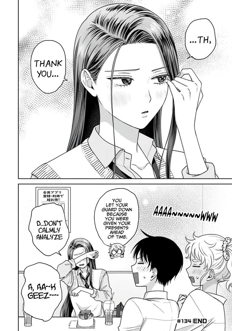 Otaku Ni YasashII Gal Wa Inai 31 13