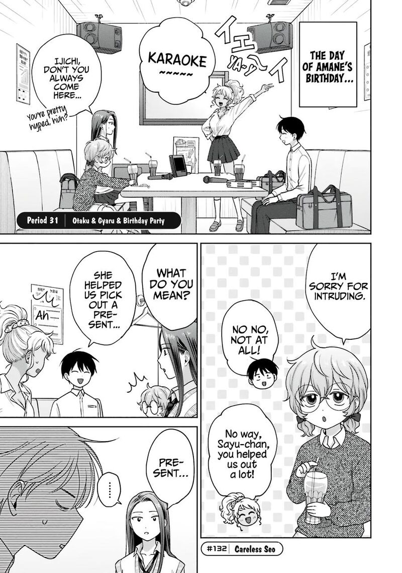 Otaku Ni YasashII Gal Wa Inai 31 2