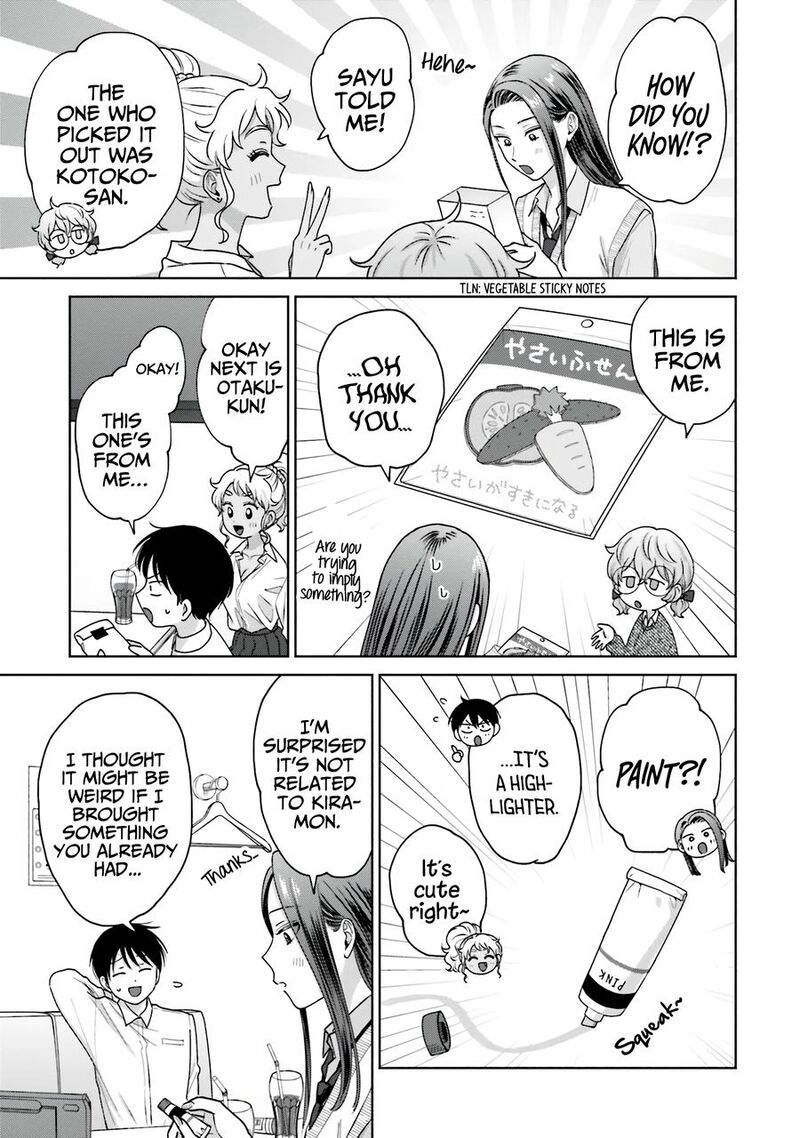 Otaku Ni YasashII Gal Wa Inai 31 4