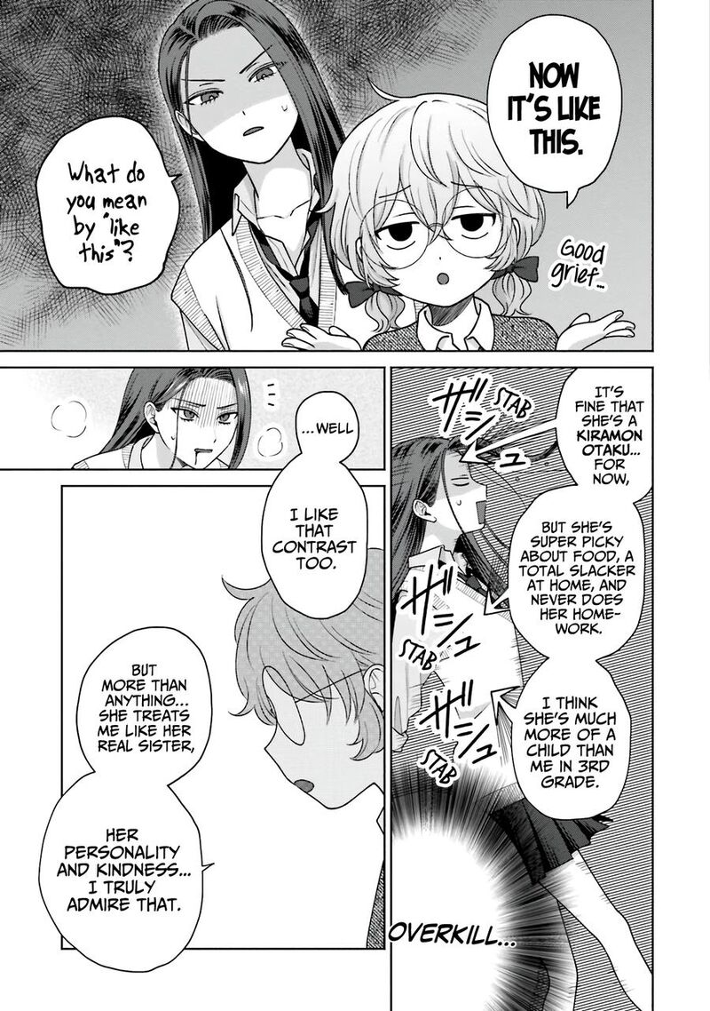 Otaku Ni YasashII Gal Wa Inai 31 8