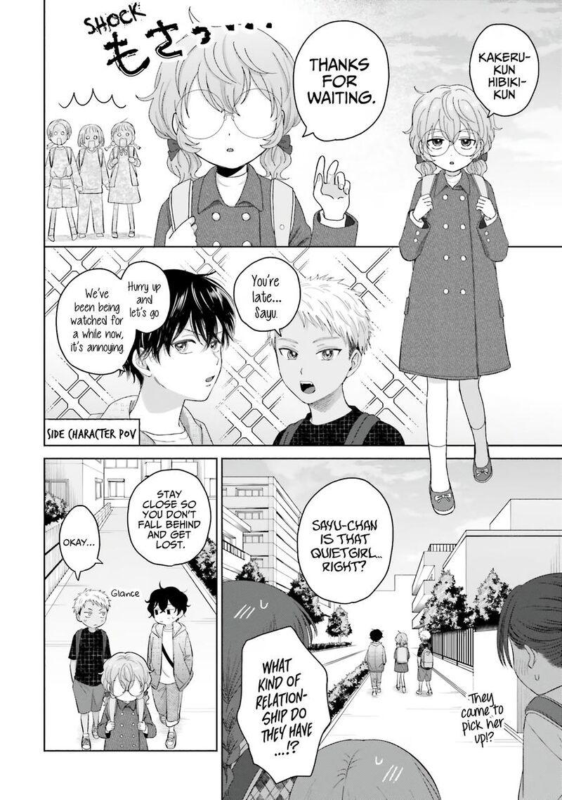 Otaku Ni YasashII Gal Wa Inai 32 11