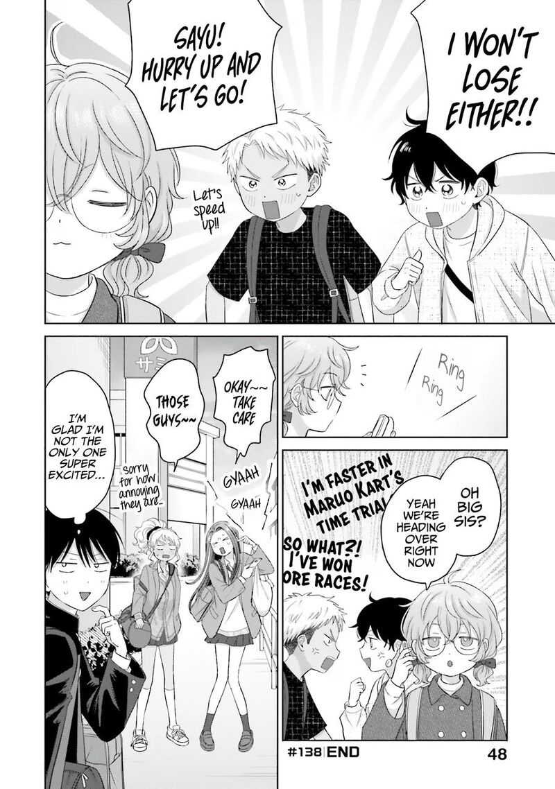 Otaku Ni YasashII Gal Wa Inai 32 13