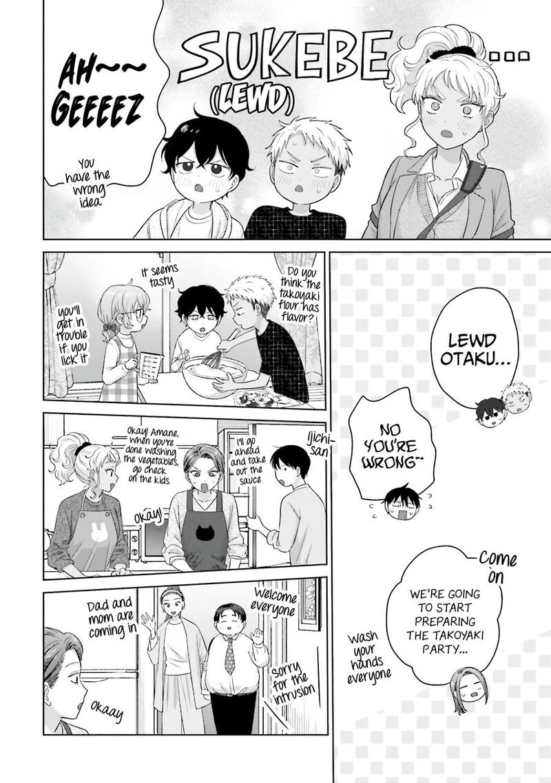 Otaku Ni YasashII Gal Wa Inai 32 15