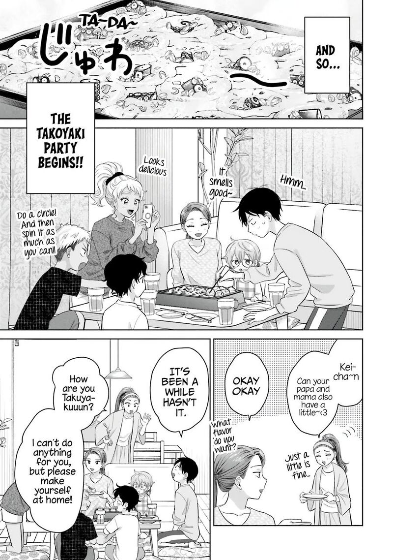 Otaku Ni YasashII Gal Wa Inai 32 16