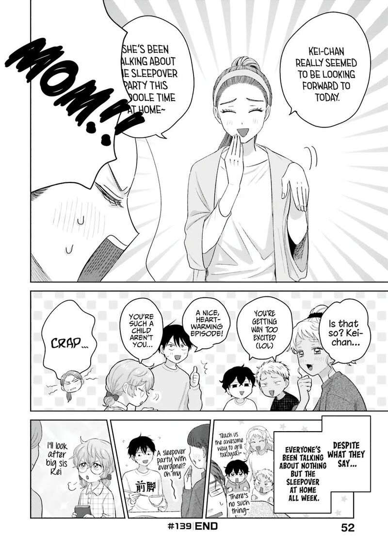 Otaku Ni YasashII Gal Wa Inai 32 17