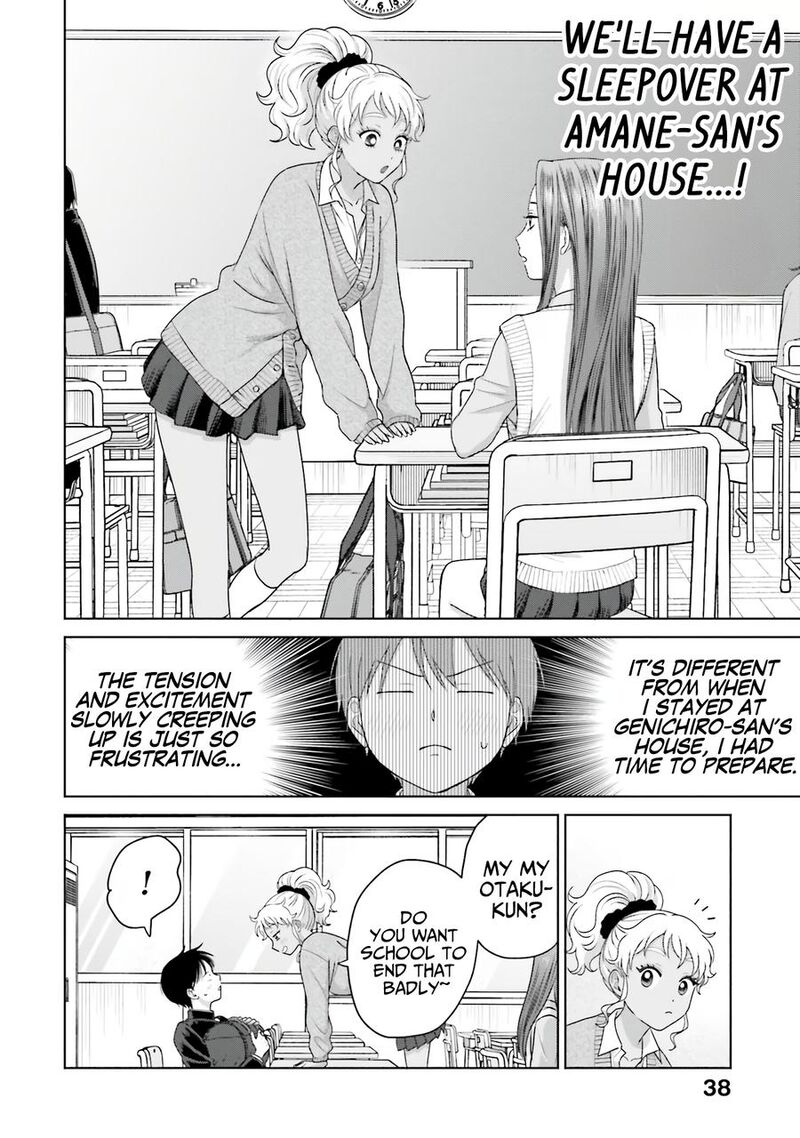 Otaku Ni YasashII Gal Wa Inai 32 3