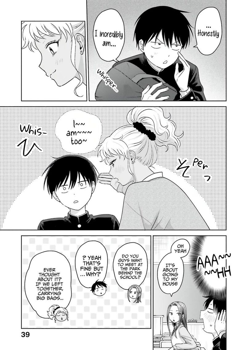 Otaku Ni YasashII Gal Wa Inai 32 4
