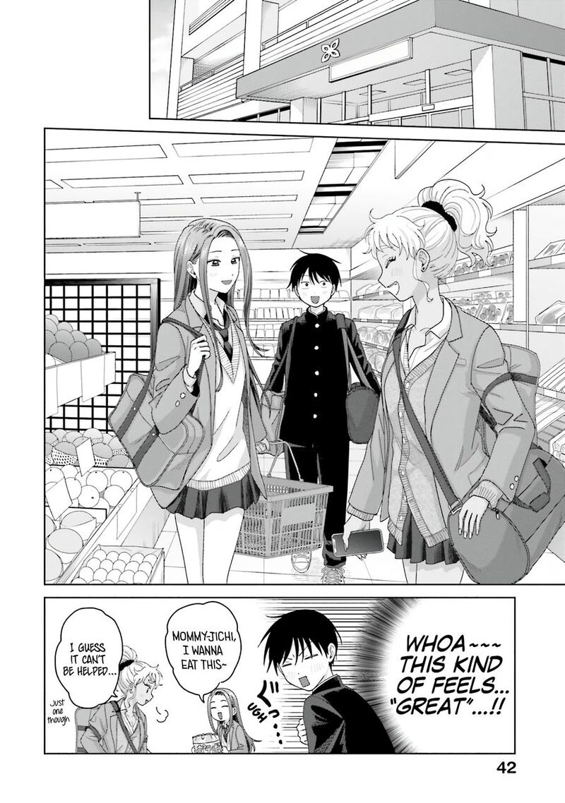 Otaku Ni YasashII Gal Wa Inai 32 7