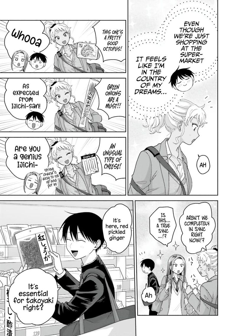 Otaku Ni YasashII Gal Wa Inai 32 8