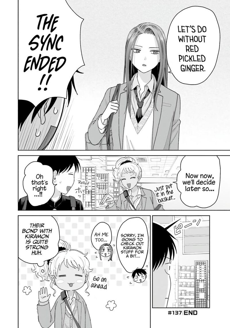 Otaku Ni YasashII Gal Wa Inai 32 9