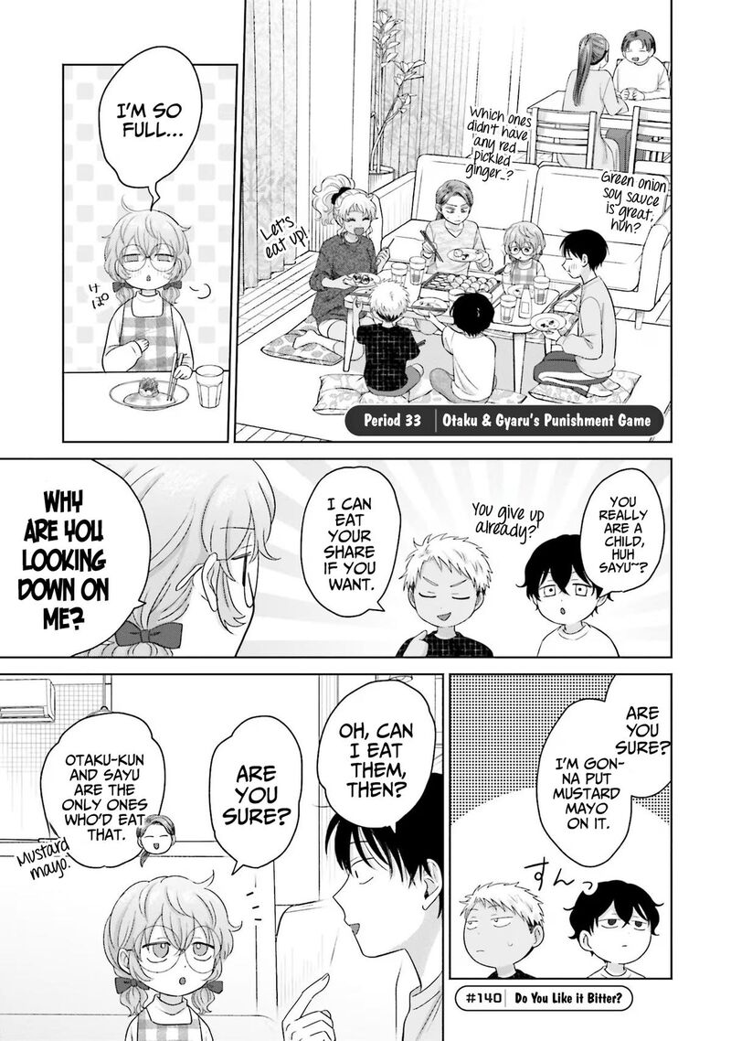 Otaku Ni YasashII Gal Wa Inai 33 1